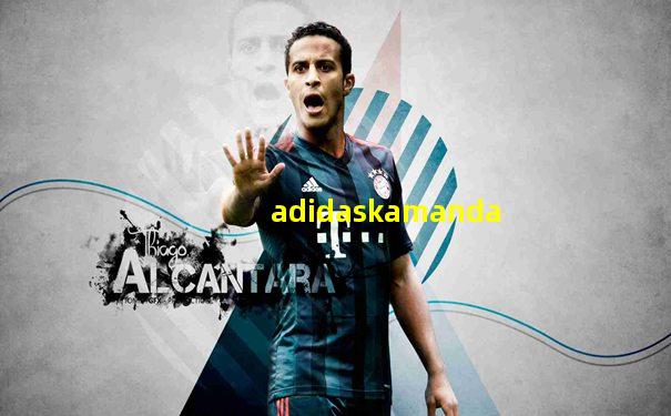 adidaskamanda